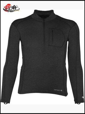 Men's Synthetic-Wool Blend Base Layer Quarter-Zip Top